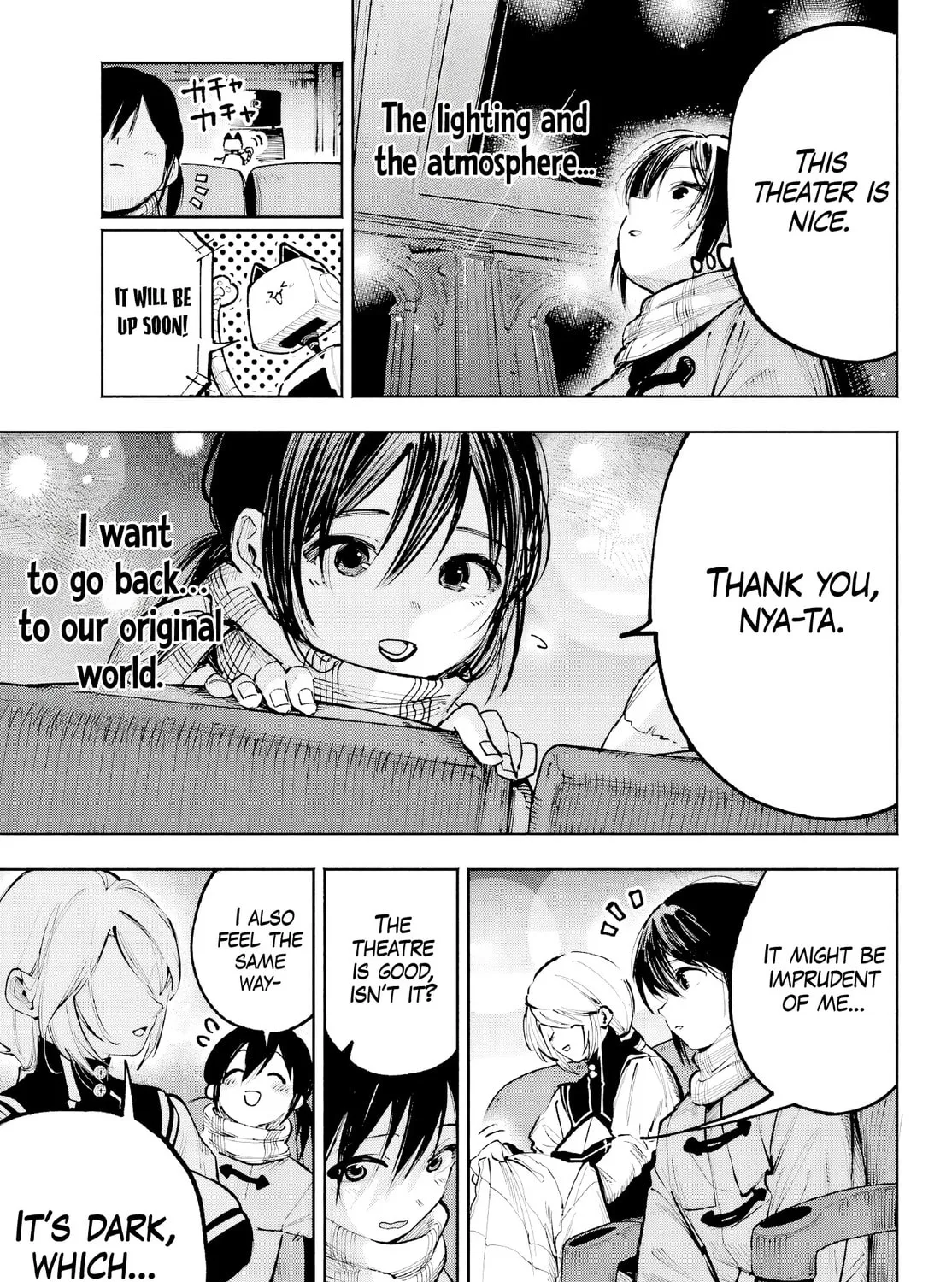 Kamisama ga Mitenai kara Chapter 4 page 6 - 