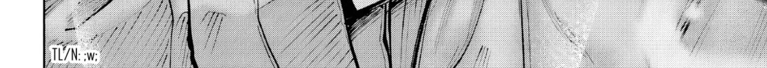 Kamisama ga Mitenai kara Chapter 4 page 51 - 