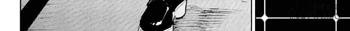 Kamisama ga Mitenai kara Chapter 4 page 83 - 