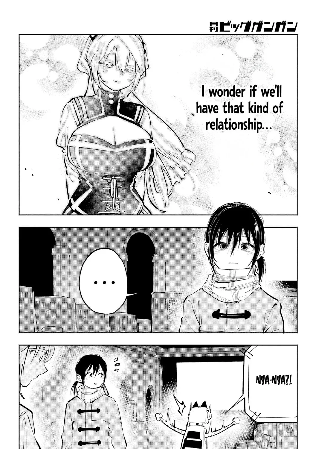 Kamisama ga Mitenai kara Chapter 4 page 86 - 
