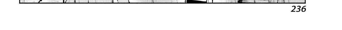 Kamisama ga Mitenai kara Chapter 4 page 87 - 