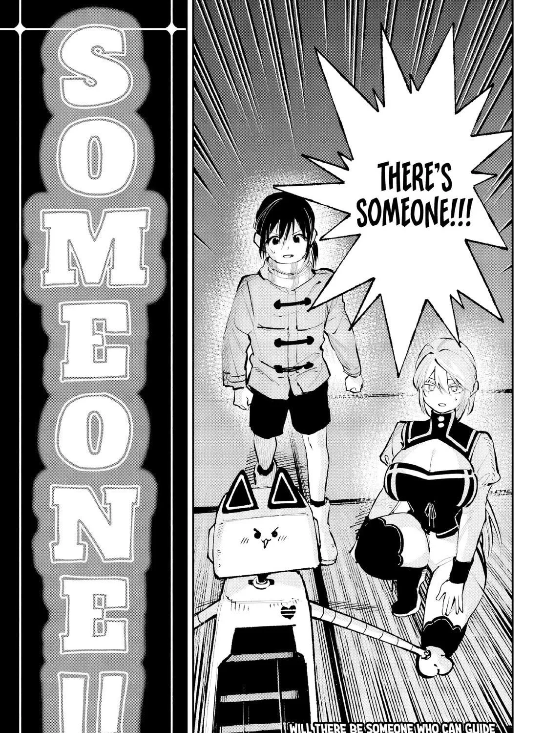 Kamisama ga Mitenai kara Chapter 4 page 100 - 