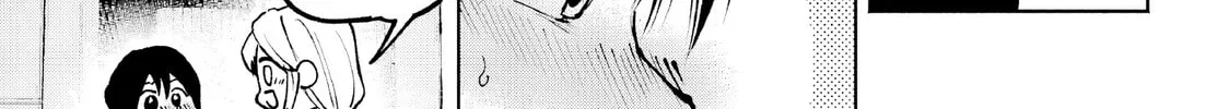 Kamisama ga Mitenai kara Chapter 5 page 37 - 