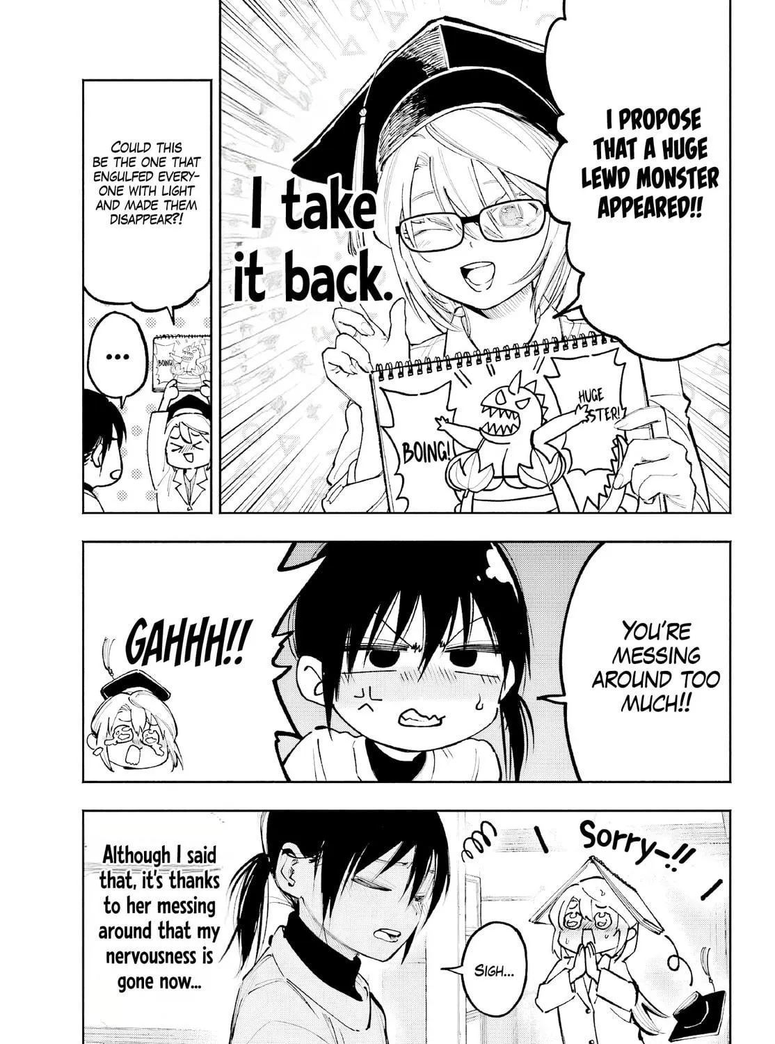 Kamisama ga Mitenai kara Chapter 5 page 40 - 