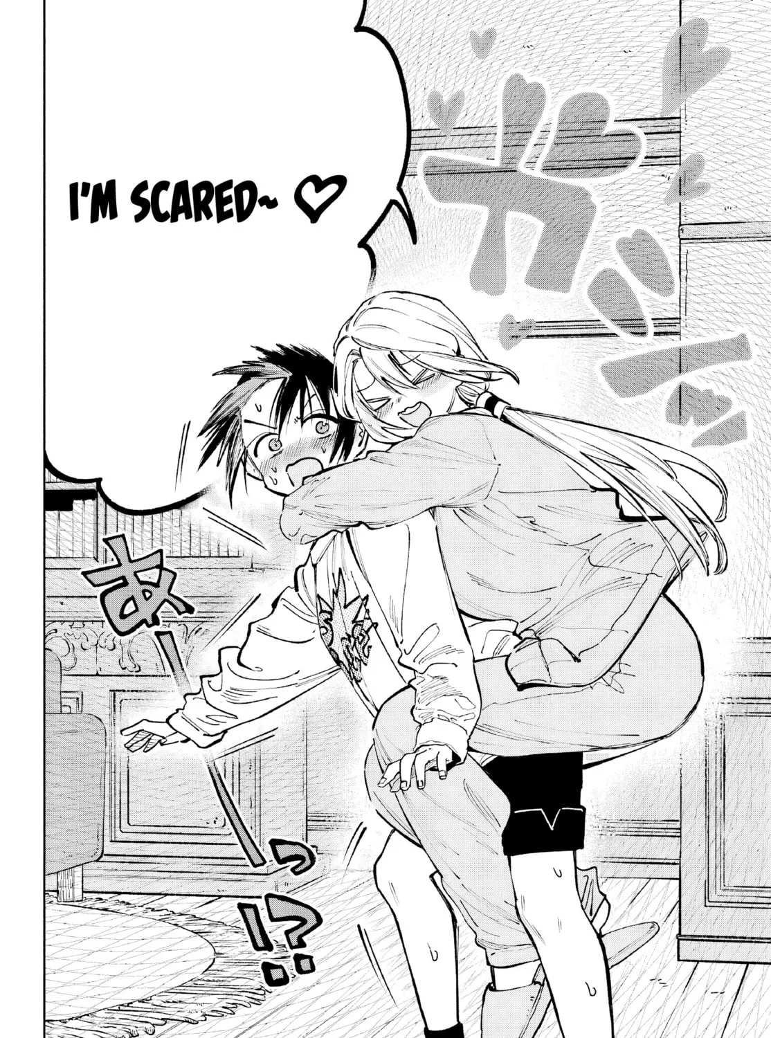 Kamisama ga Mitenai kara Chapter 5 page 50 - 