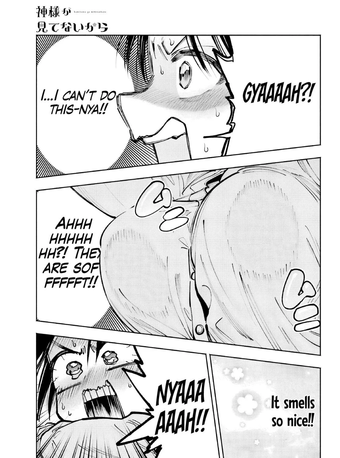 Kamisama ga Mitenai kara Chapter 5 page 52 - 