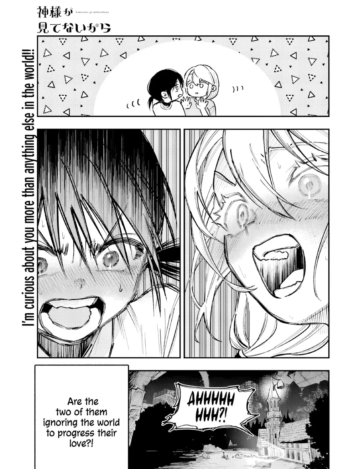 Kamisama ga Mitenai kara Chapter 5 page 60 - 