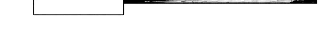 Kamisama ga Mitenai kara Chapter 5 page 61 - 