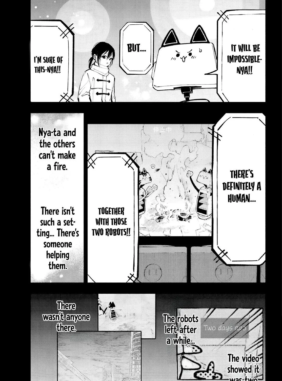 Kamisama ga Mitenai kara Chapter 5 page 8 - 