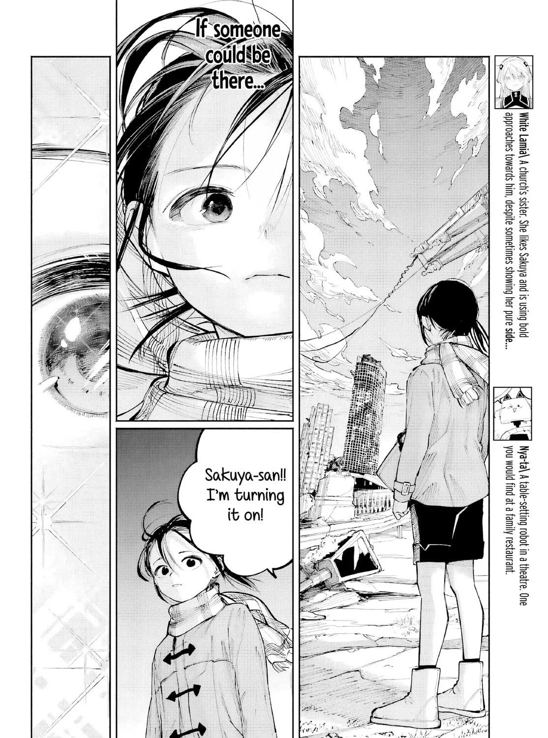 Kamisama ga Mitenai kara Chapter 5 page 10 - 