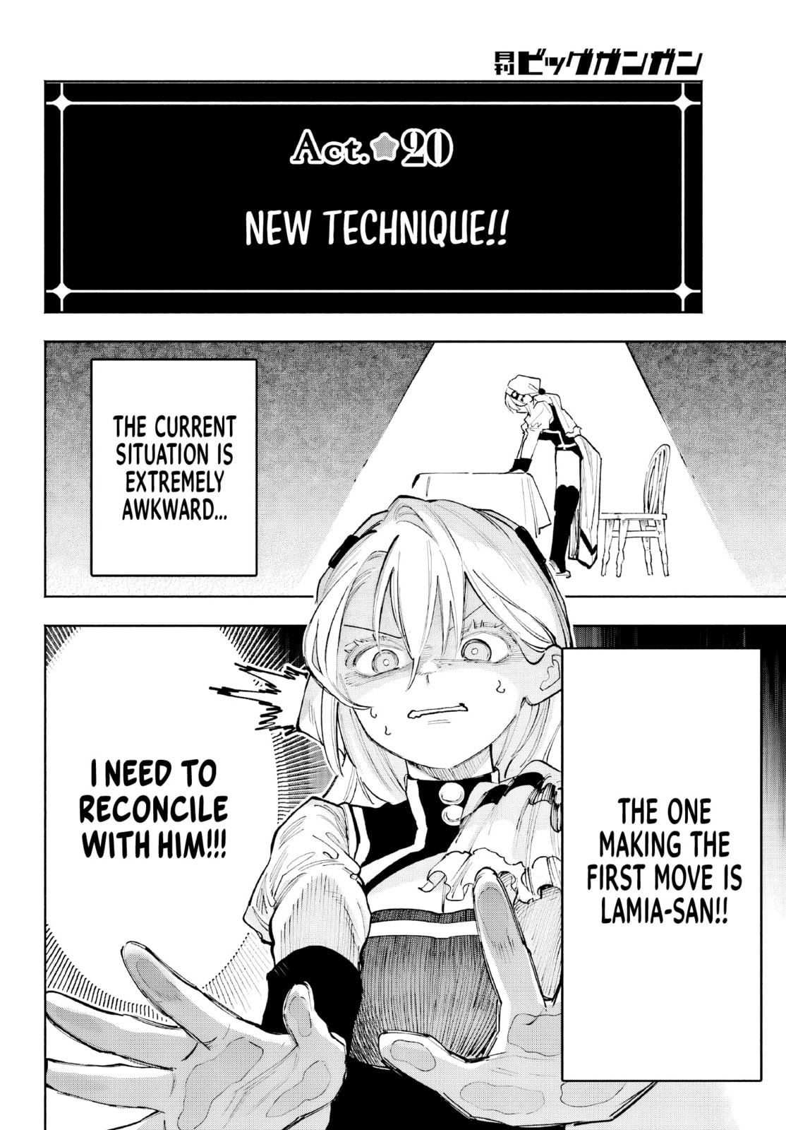 Kamisama ga Mitenai kara Chapter 6 page 15 - 