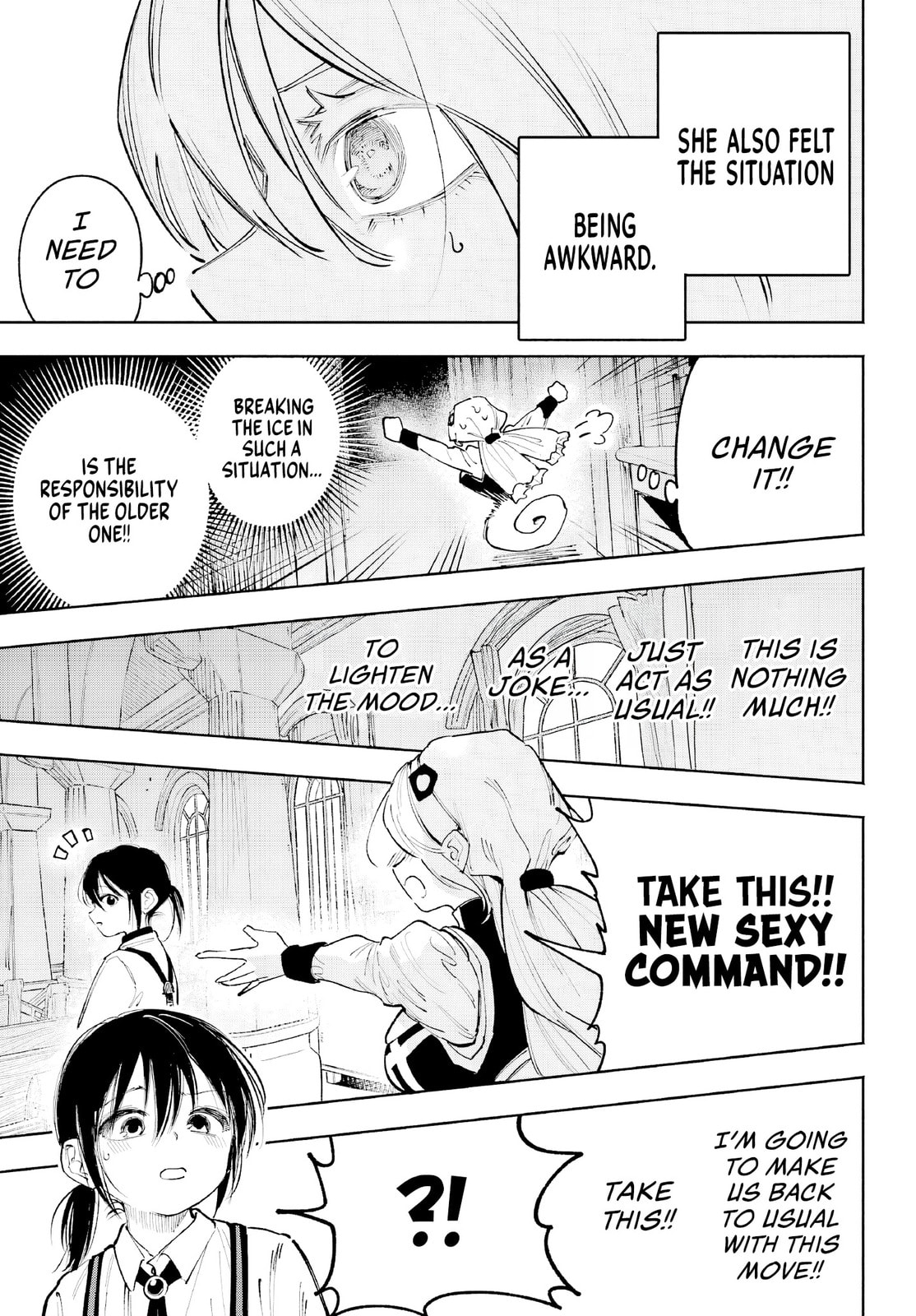 Kamisama ga Mitenai kara Chapter 6 page 16 - 