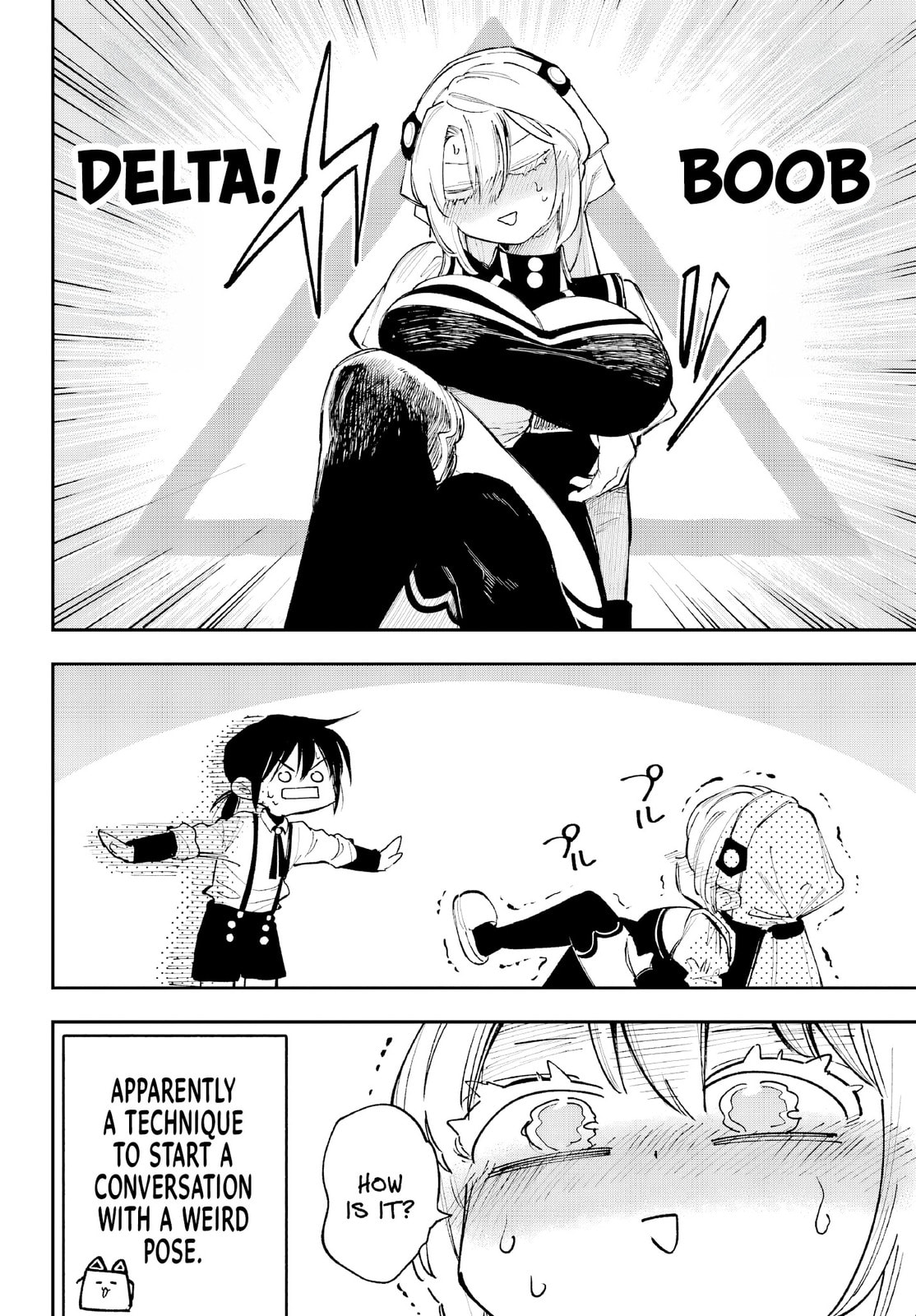 Kamisama ga Mitenai kara Chapter 6 page 19 - 
