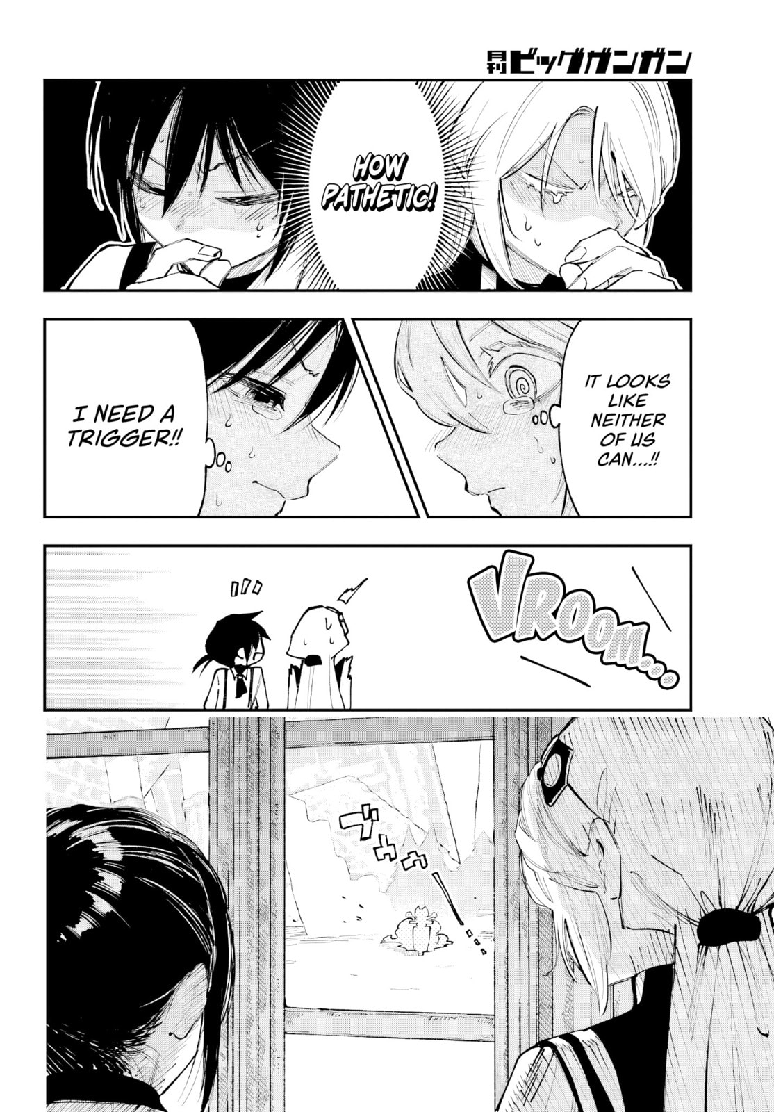 Kamisama ga Mitenai kara Chapter 6 page 21 - 