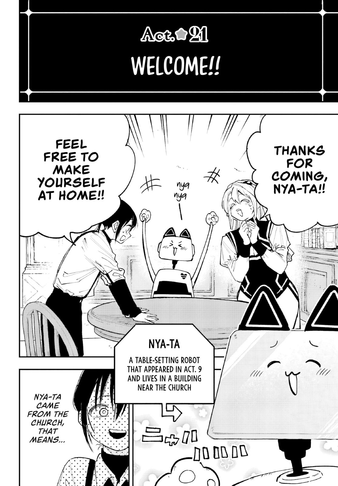 Kamisama ga Mitenai kara Chapter 6 page 23 - 