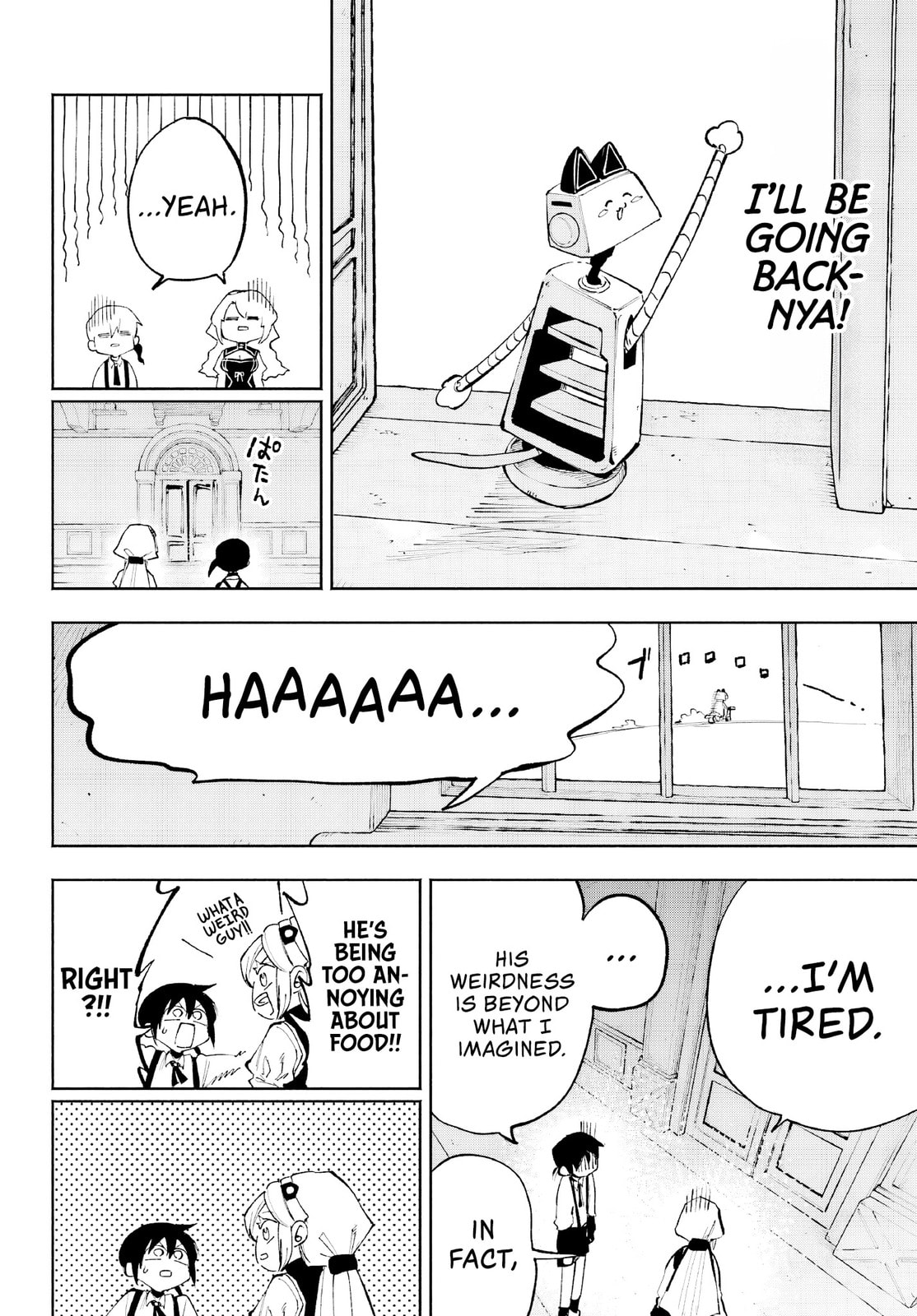 Kamisama ga Mitenai kara Chapter 6 page 29 - 