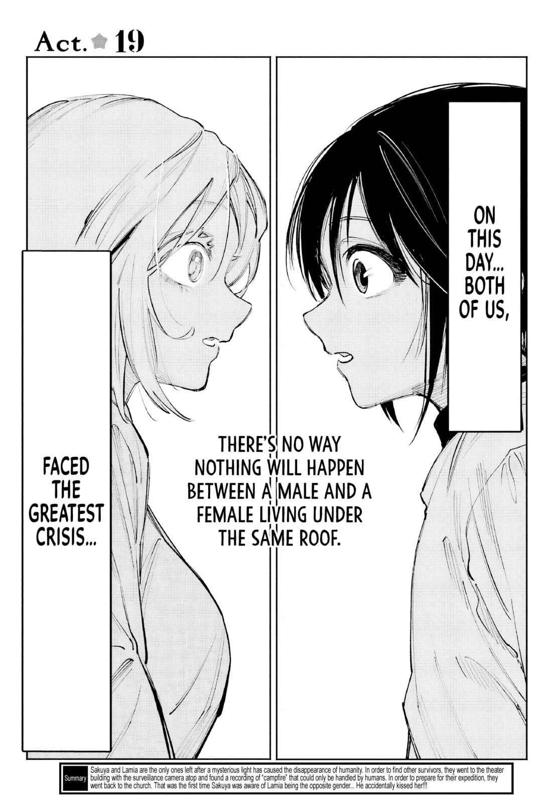 Kamisama ga Mitenai kara Chapter 6 page 4 - 
