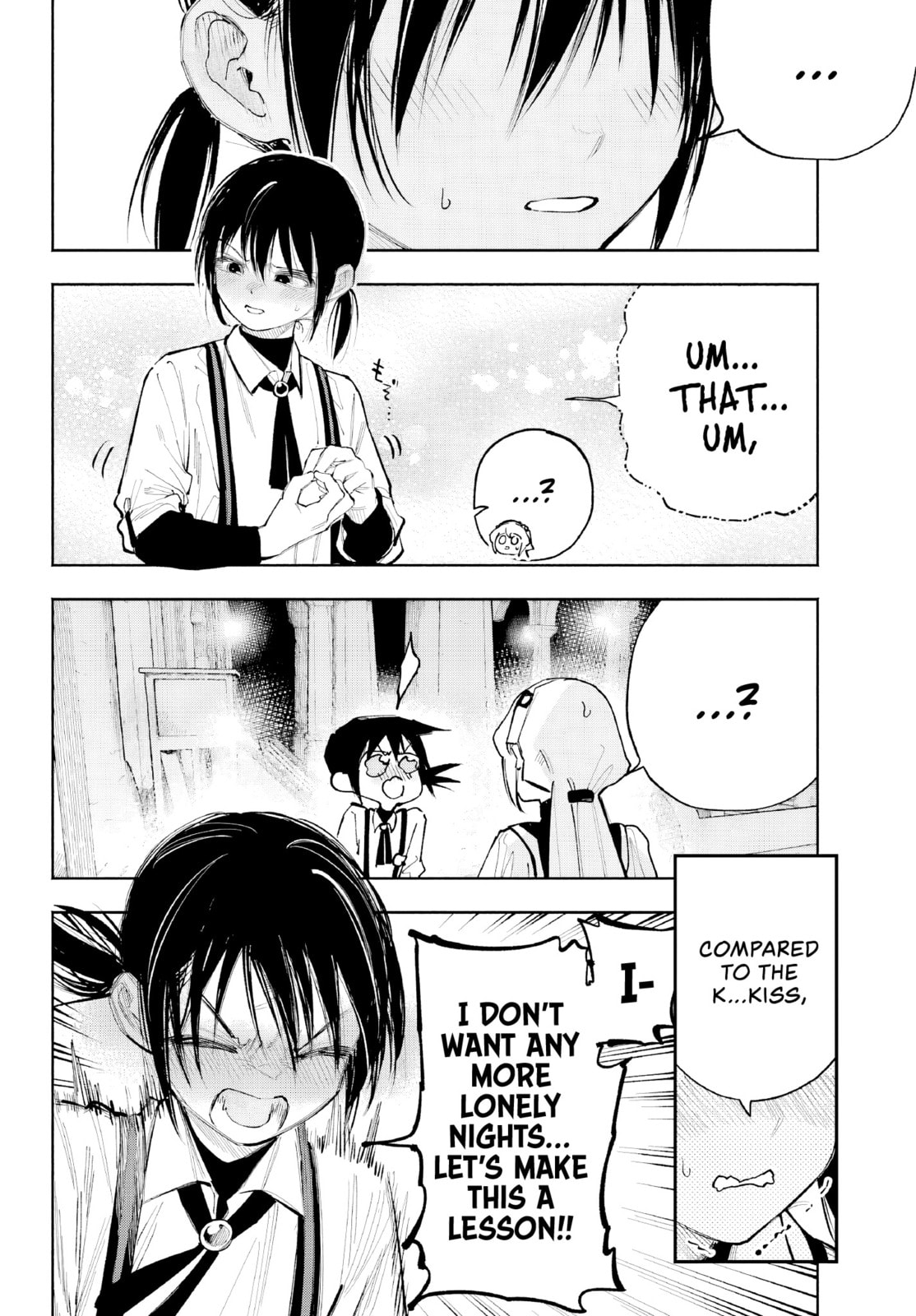 Kamisama ga Mitenai kara Chapter 6 page 33 - 