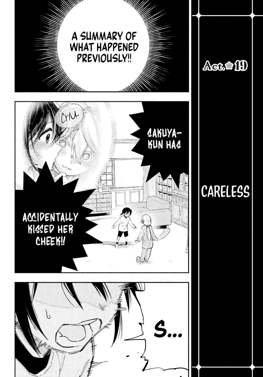Kamisama ga Mitenai kara Chapter 6 page 5 - 