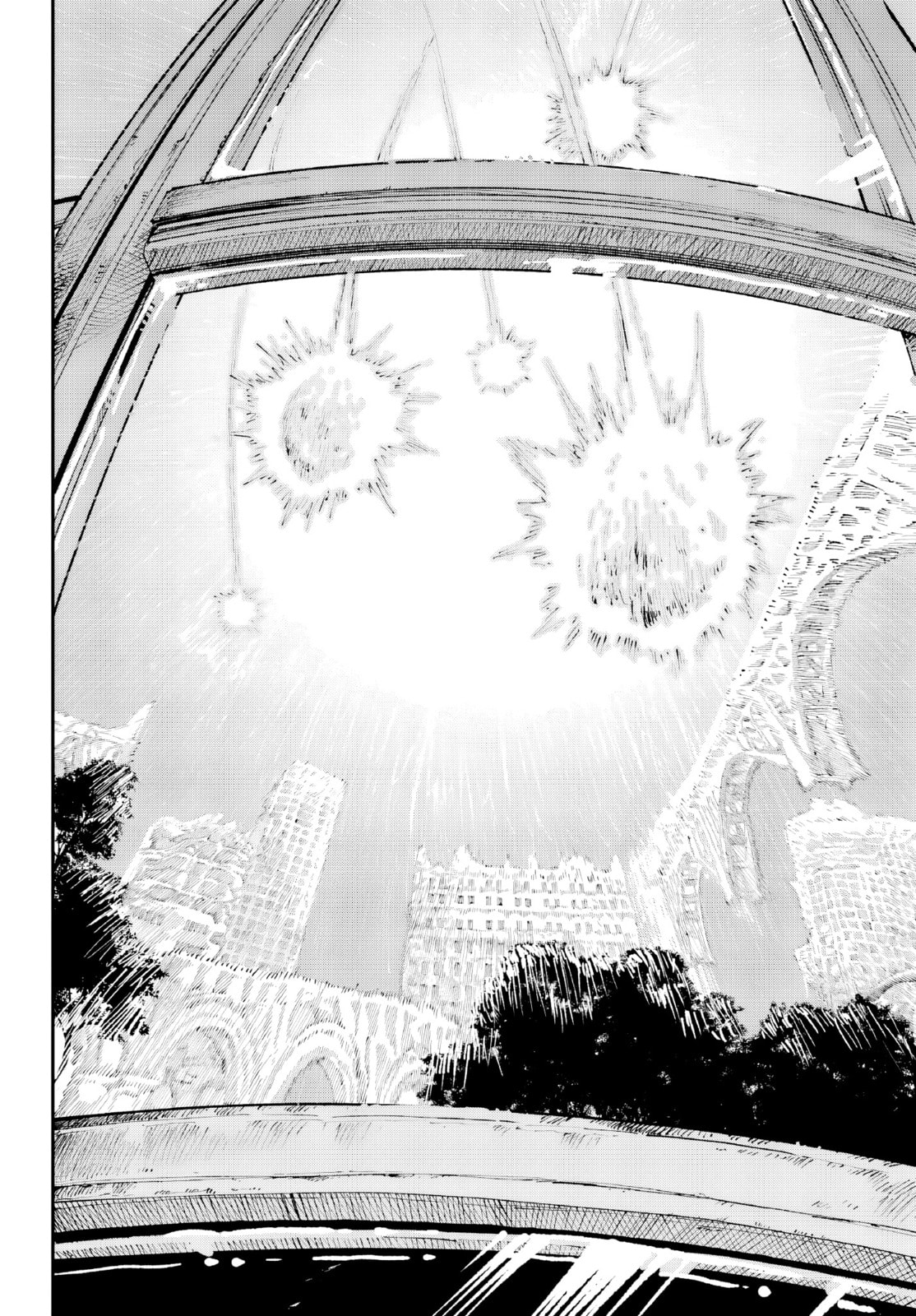 Kamisama ga Mitenai kara Chapter 6 page 45 - 