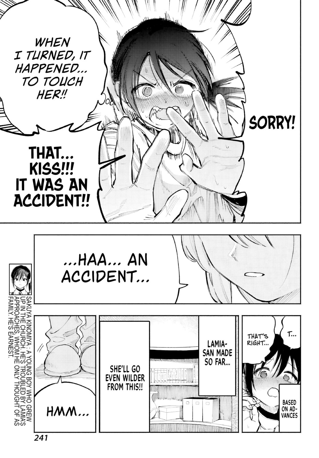 Kamisama ga Mitenai kara Chapter 6 page 6 - 