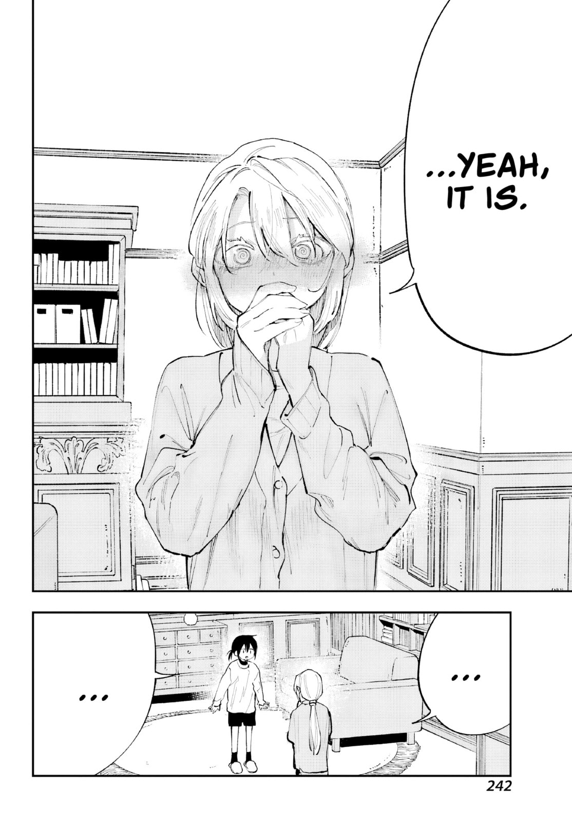 Kamisama ga Mitenai kara Chapter 6 page 7 - 
