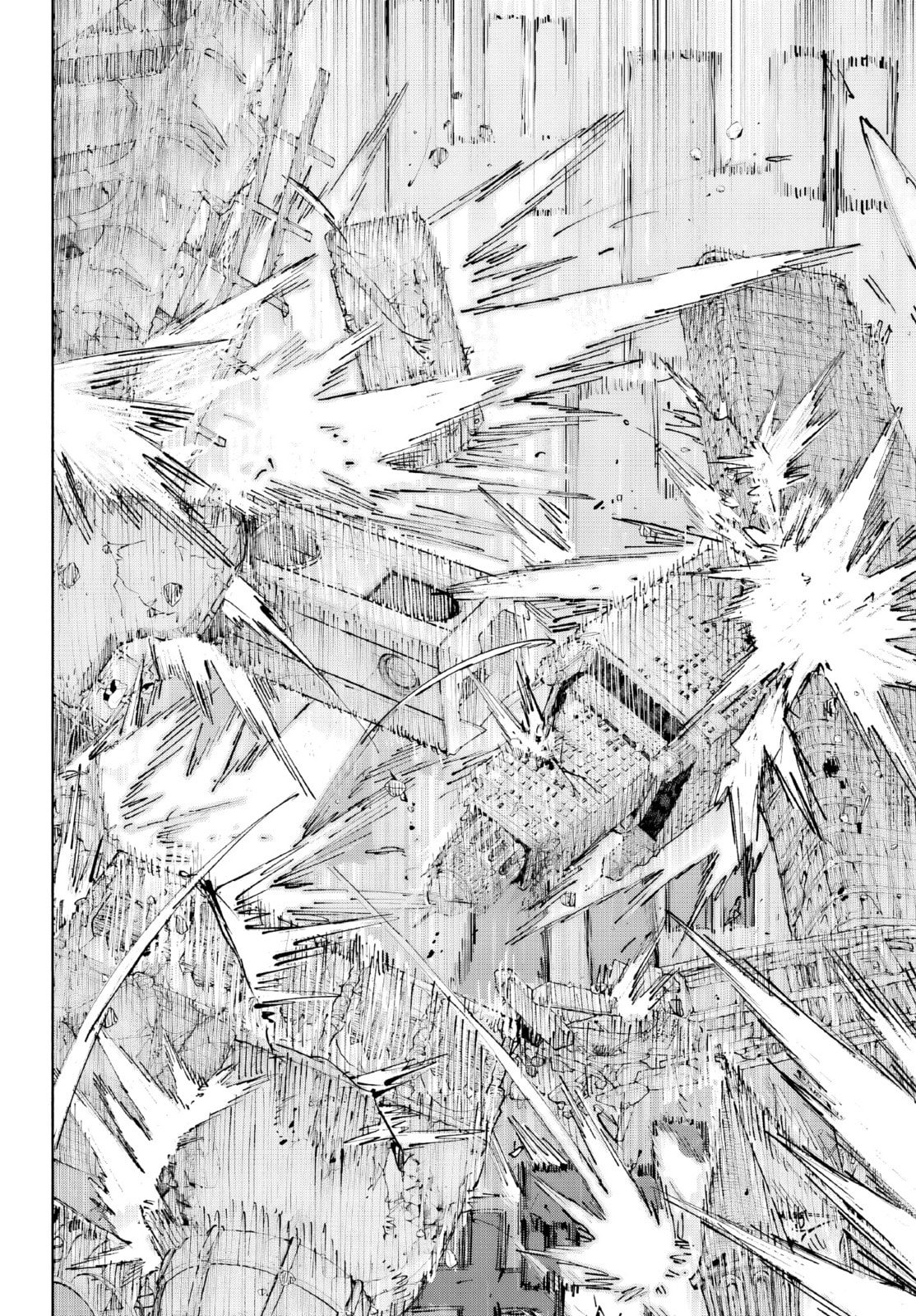 Kamisama ga Mitenai kara Chapter 7 page 11 - 