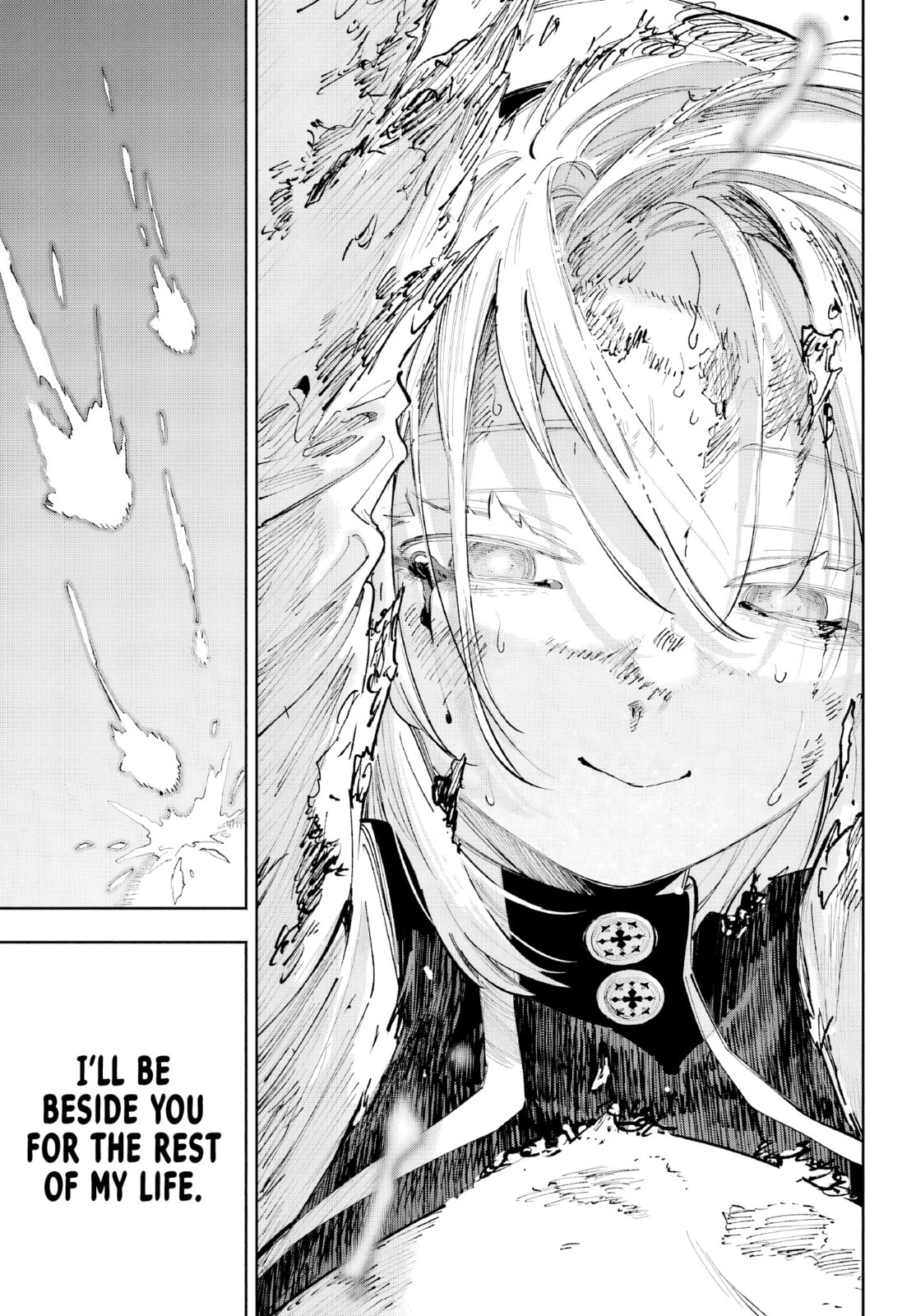 Kamisama ga Mitenai kara Chapter 7 page 18 - 