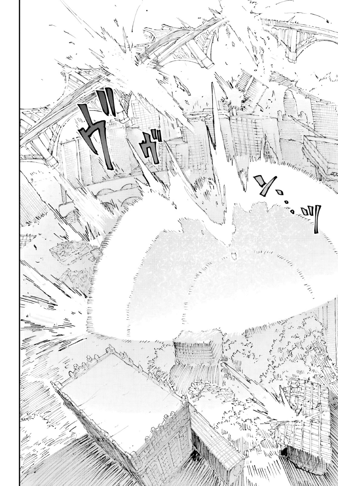 Kamisama ga Mitenai kara Chapter 7 page 20 - 