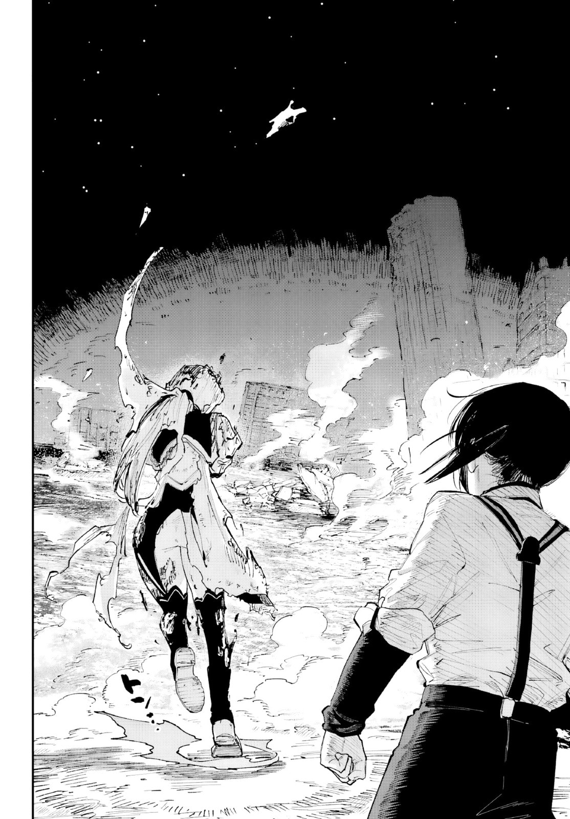 Kamisama ga Mitenai kara Chapter 7 page 24 - 