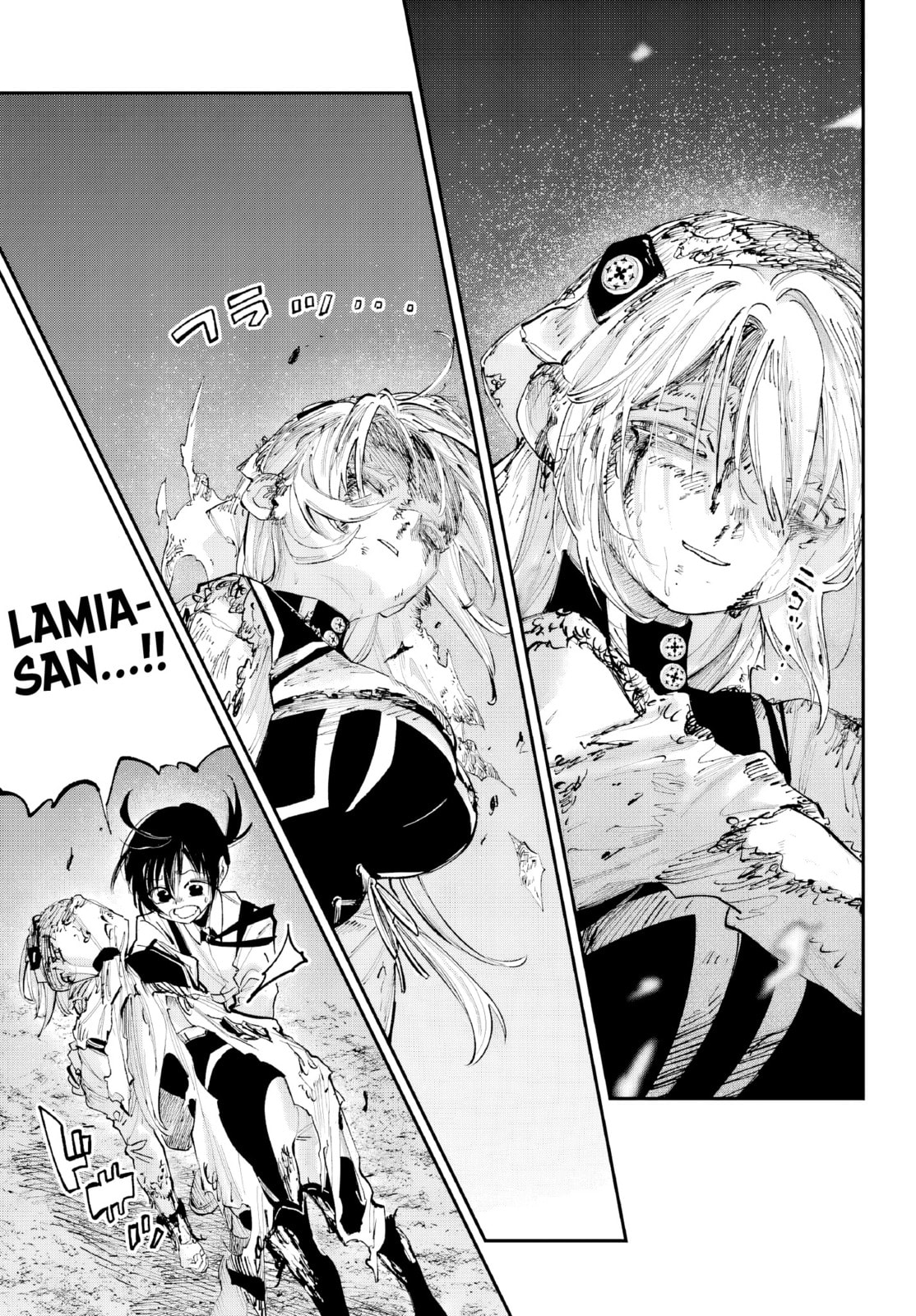 Kamisama ga Mitenai kara Chapter 7 page 25 - 