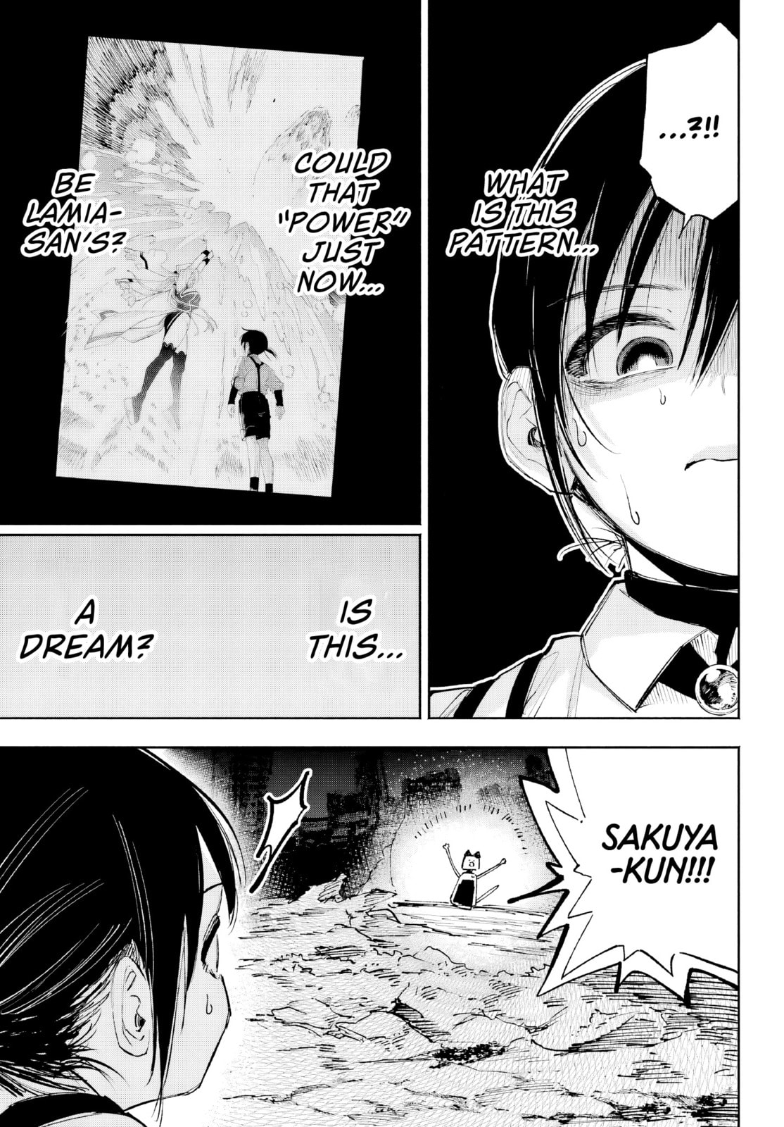 Kamisama ga Mitenai kara Chapter 7 page 27 - 