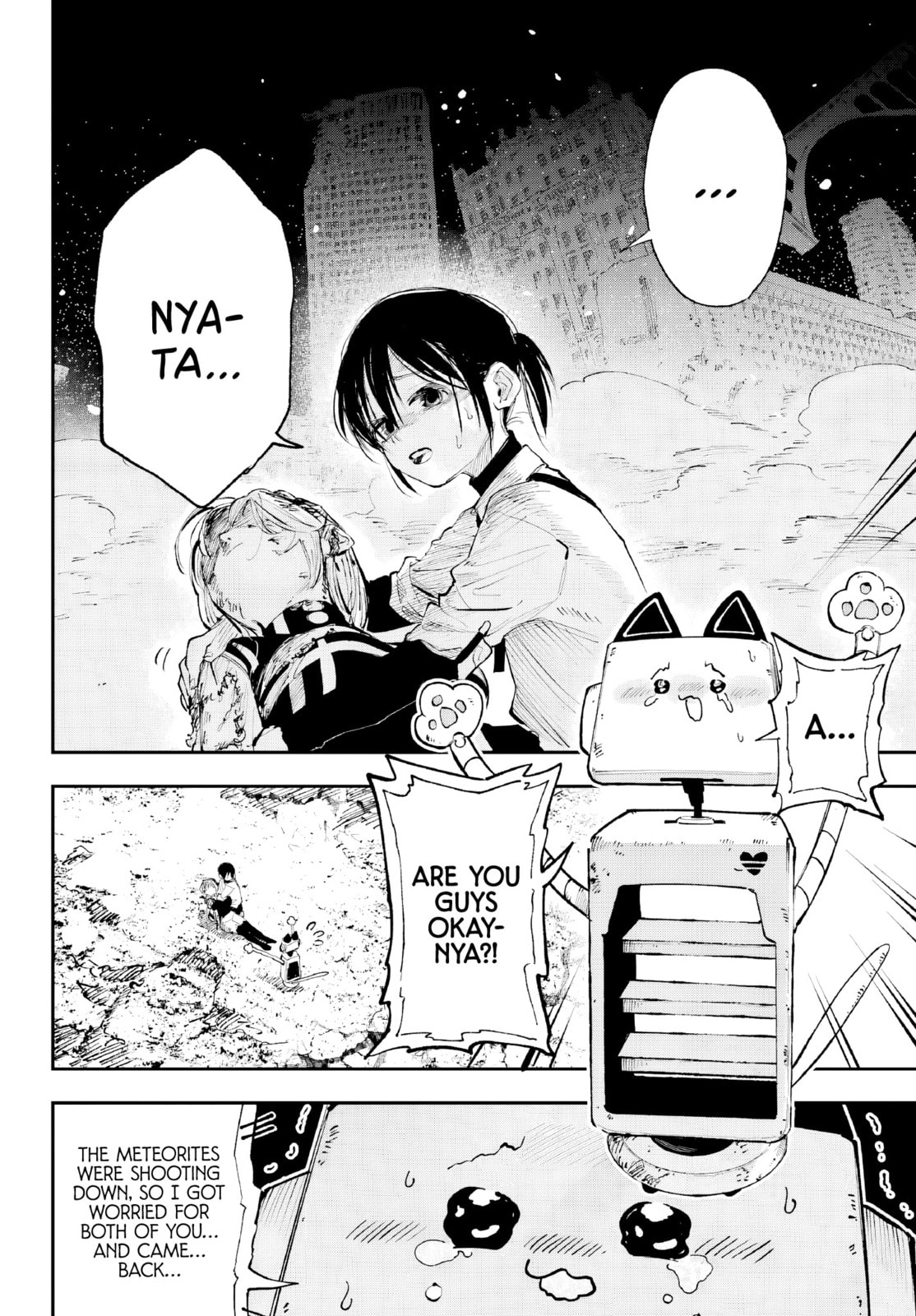Kamisama ga Mitenai kara Chapter 7 page 28 - 