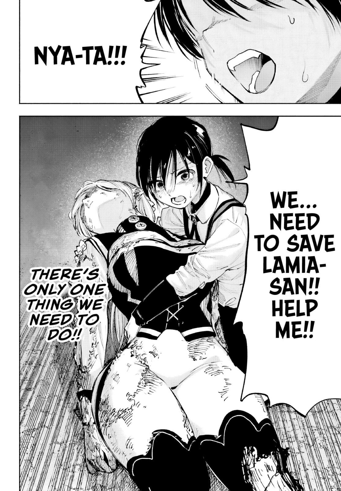 Kamisama ga Mitenai kara Chapter 7 page 30 - 