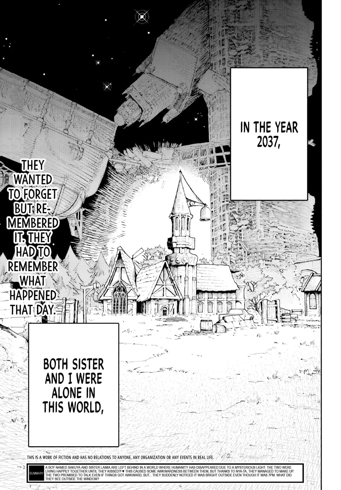 Kamisama ga Mitenai kara Chapter 7 page 4 - 