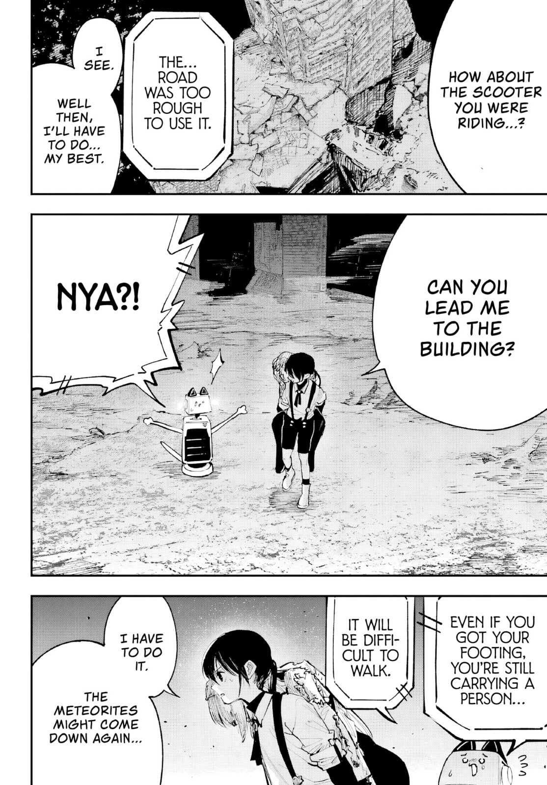 Kamisama ga Mitenai kara Chapter 7 page 32 - 