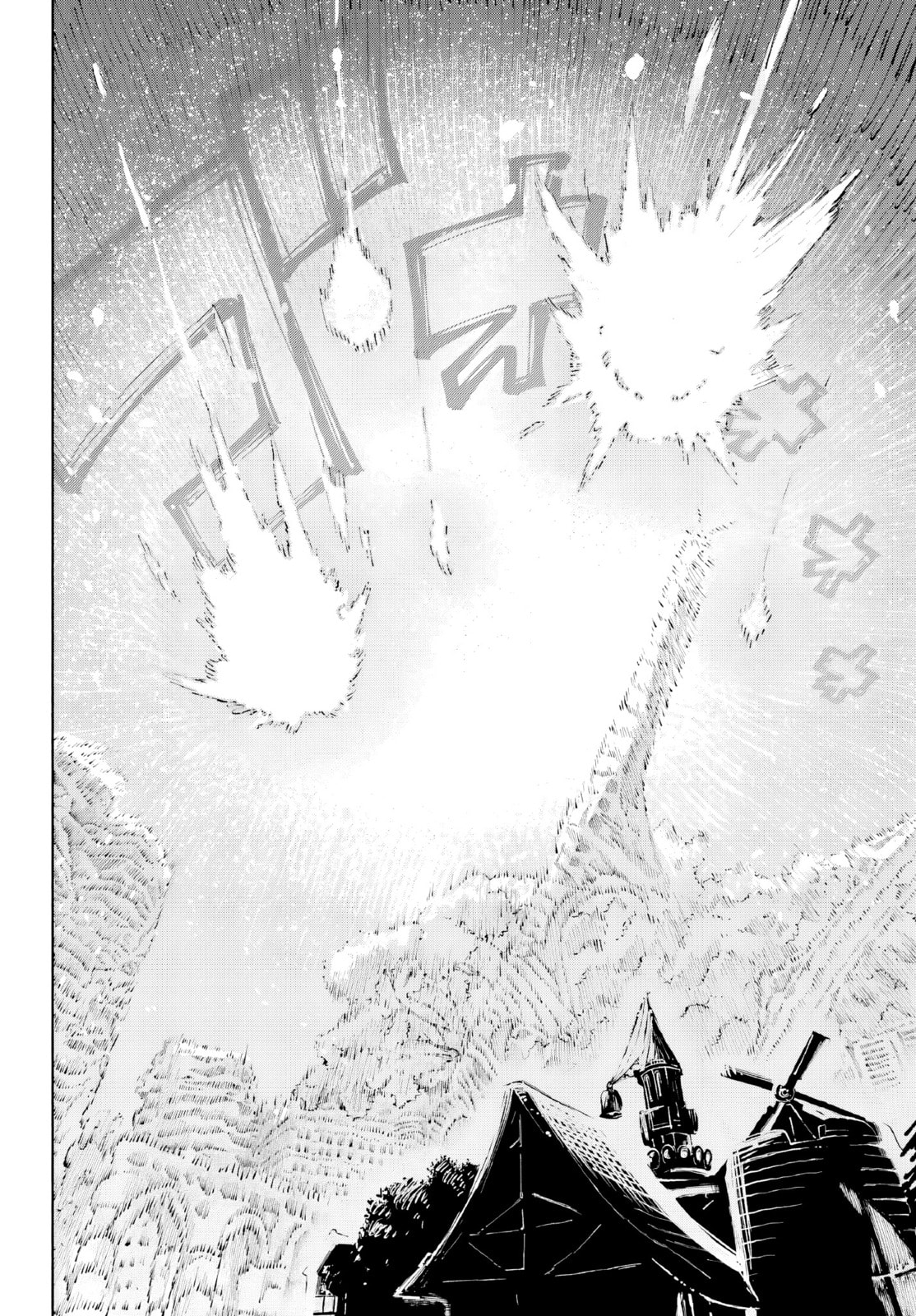 Kamisama ga Mitenai kara Chapter 7 page 7 - 