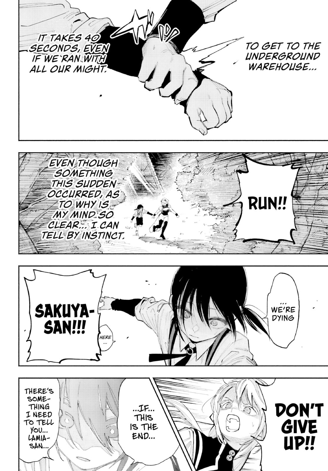 Kamisama ga Mitenai kara Chapter 7 page 9 - 