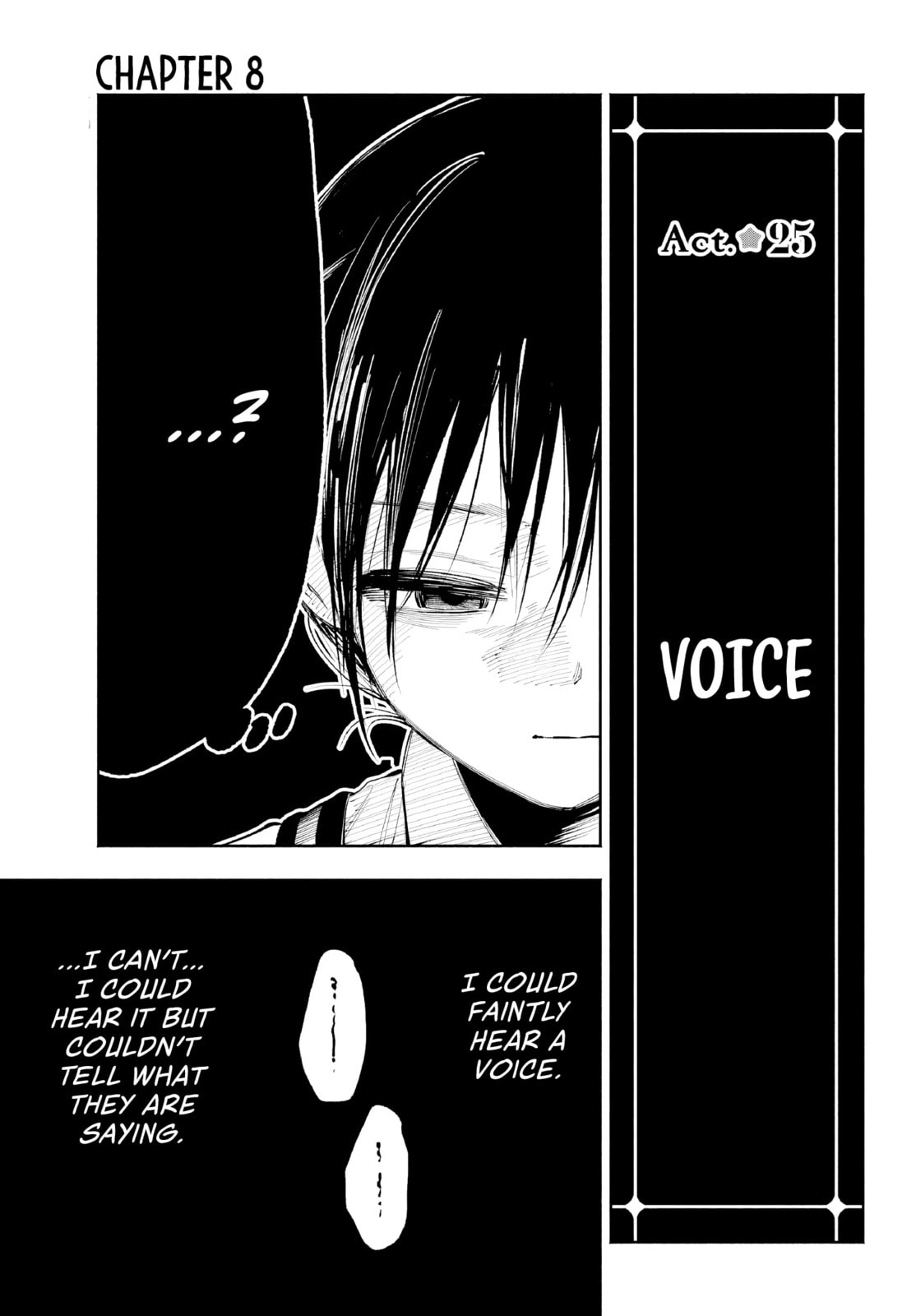 Kamisama ga Mitenai kara Chapter 8 page 2 - 