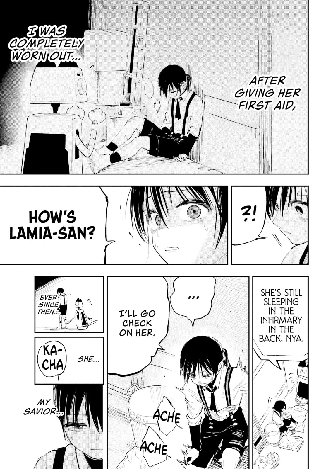 Kamisama ga Mitenai kara Chapter 8 page 11 - 