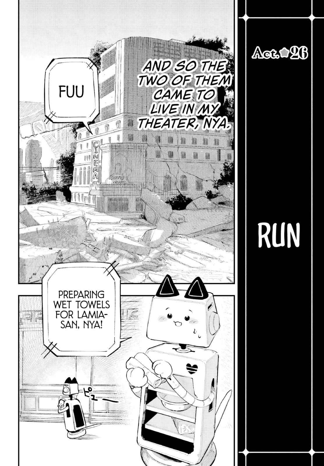 Kamisama ga Mitenai kara Chapter 8 page 14 - 