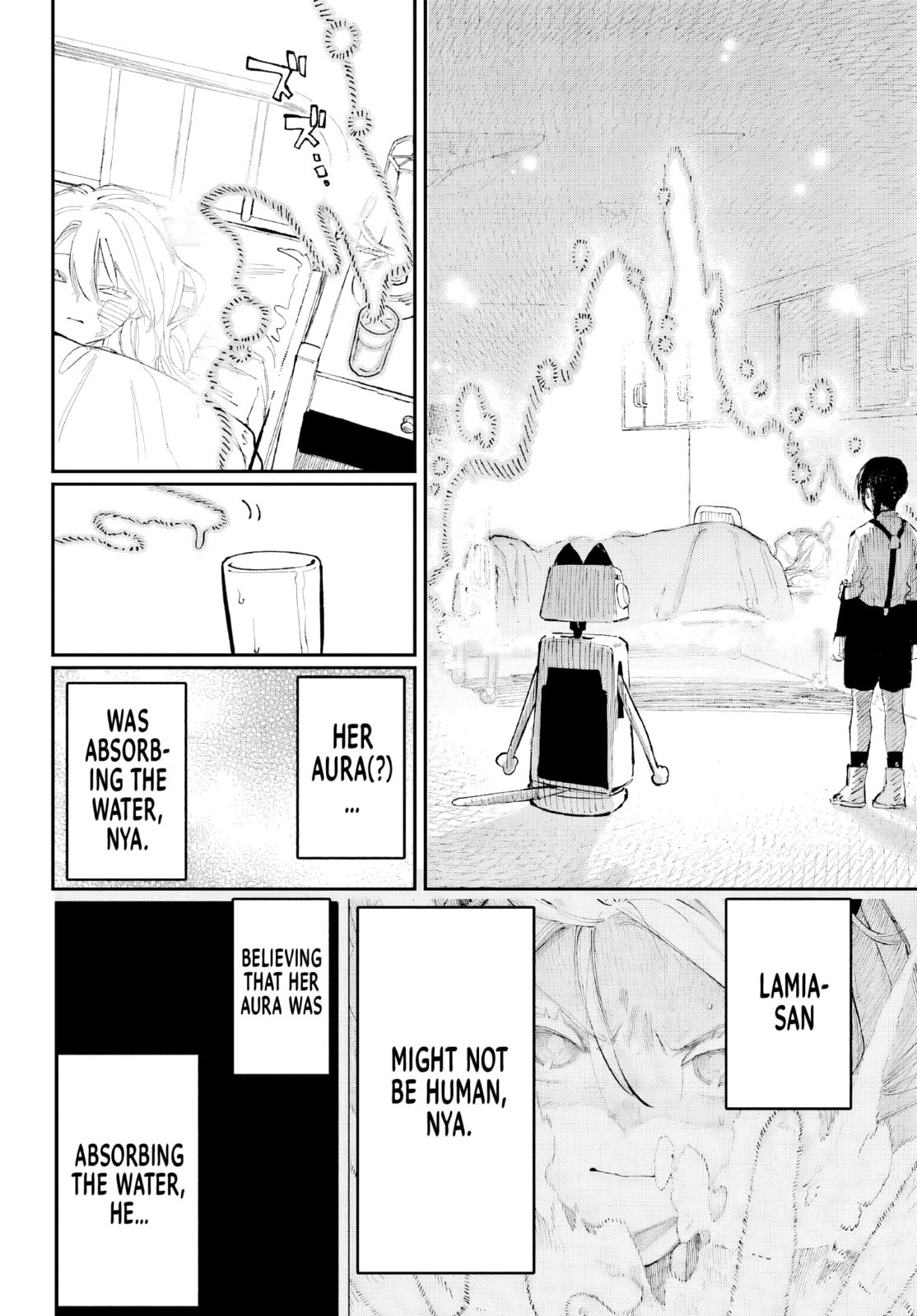 Kamisama ga Mitenai kara Chapter 8 page 20 - 