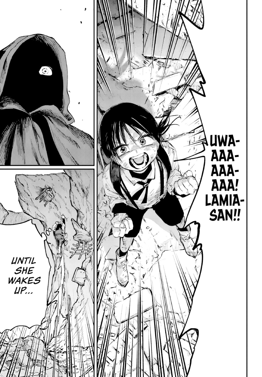 Kamisama ga Mitenai kara Chapter 8 page 33 - 
