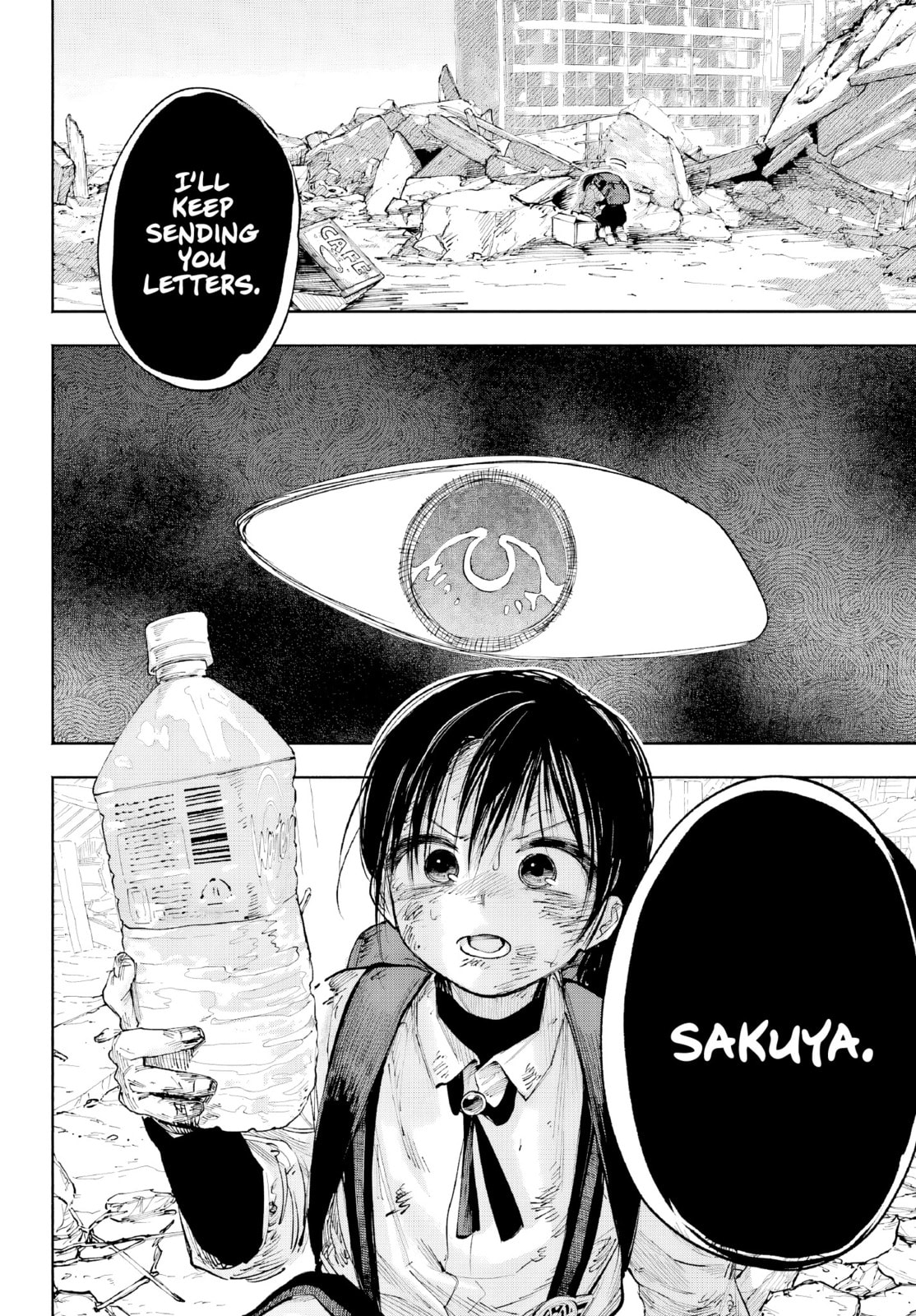 Kamisama ga Mitenai kara Chapter 8 page 37 - 