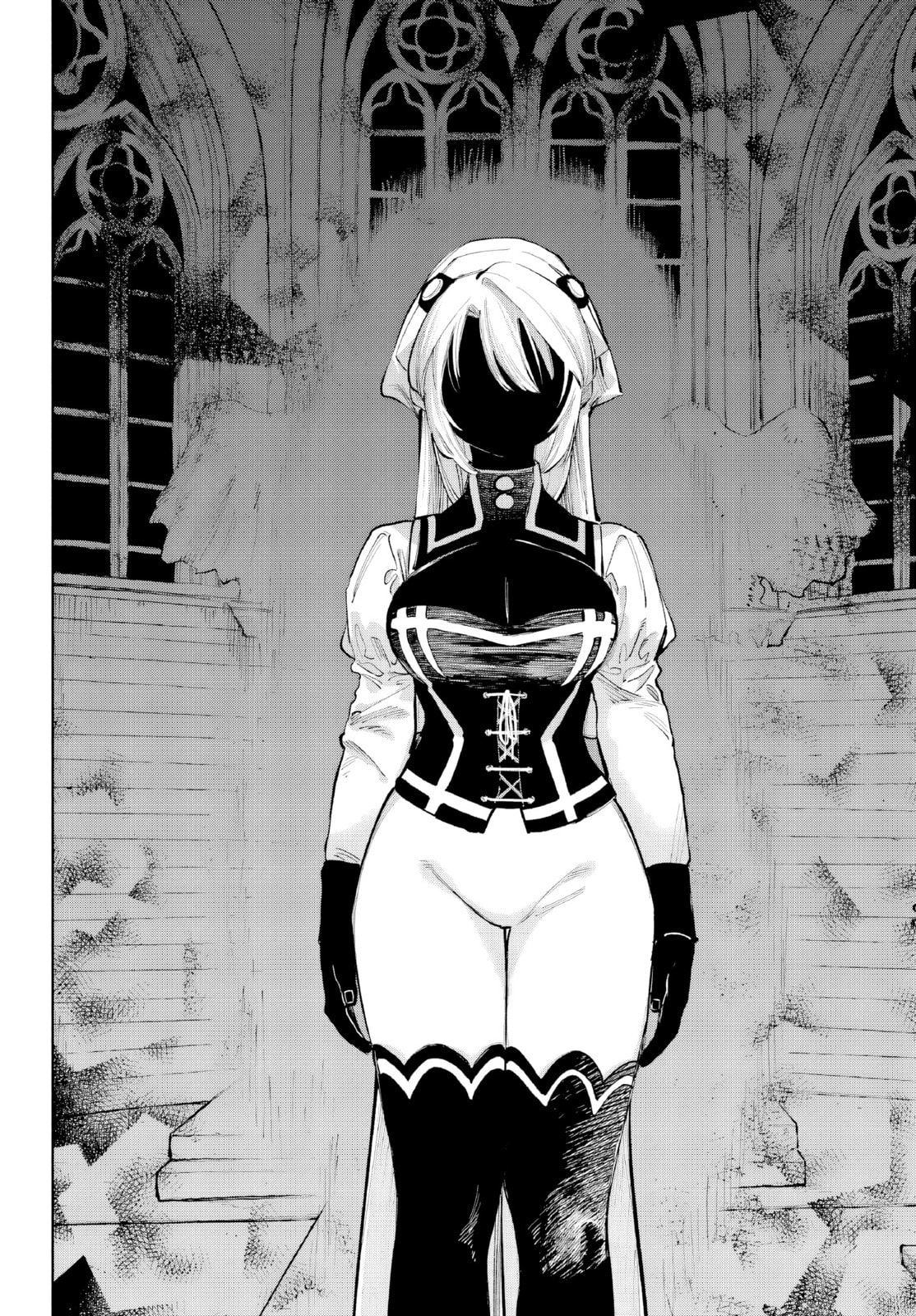 Kamisama ga Mitenai kara Chapter 8 page 5 - 