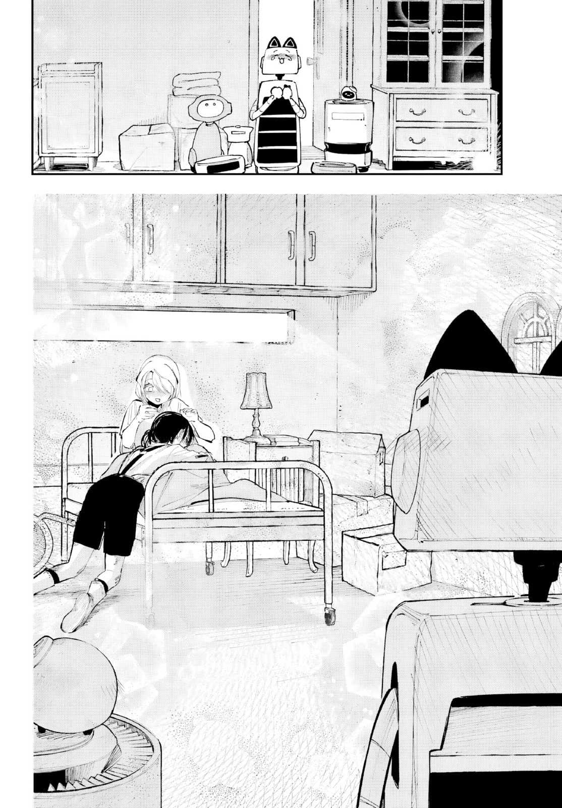 Kamisama ga Mitenai kara Chapter 8 page 41 - 