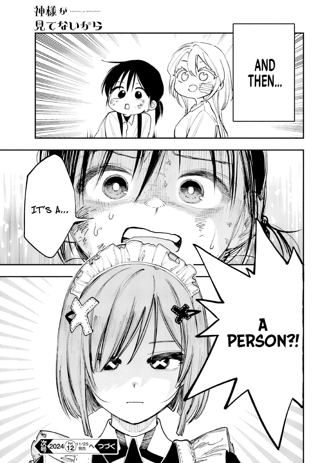 Kamisama ga Mitenai kara Chapter 8 page 44 - 