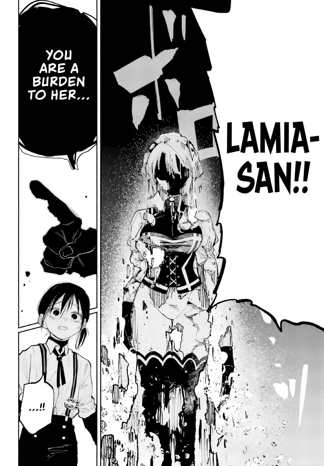 Kamisama ga Mitenai kara Chapter 8 page 7 - 