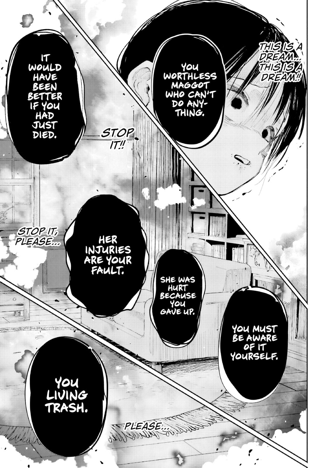 Kamisama ga Mitenai kara Chapter 8 page 8 - 