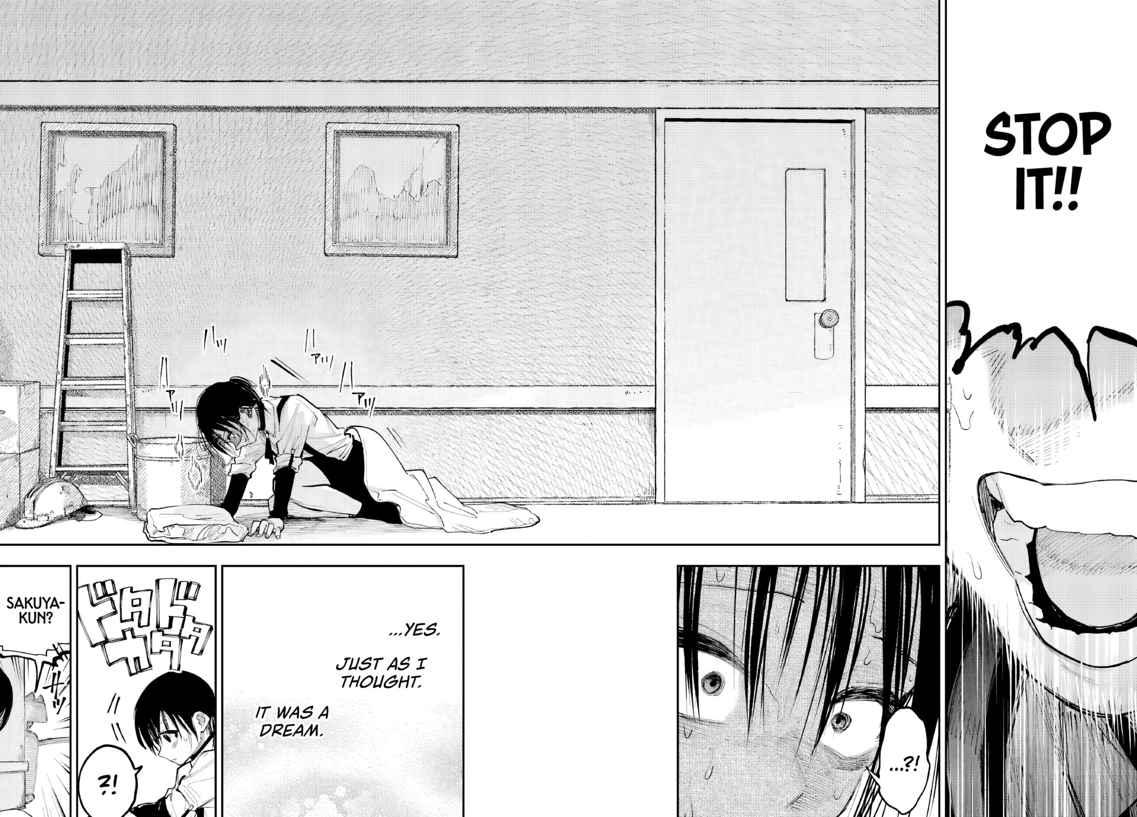 Kamisama ga Mitenai kara Chapter 8 page 9 - 